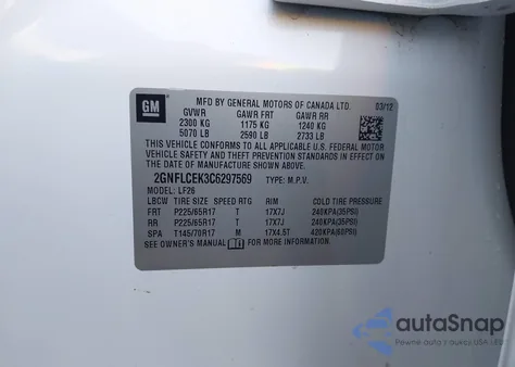 2012 Chevrolet Equinox Ls из США, поврежденный, VIN 2GNFLCEK3C6297569